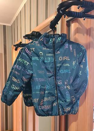 Демисезонная куртка для девушек girel sweet