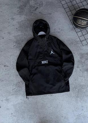 Куртка nike