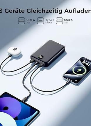 Power bank, 22.5w mini павер банк