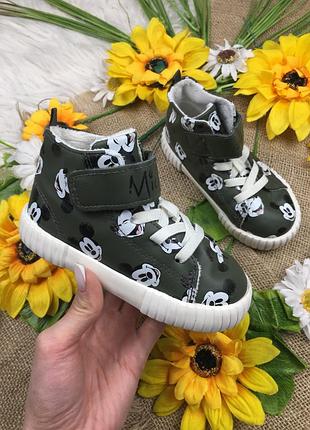 Кеди хакі 16,5 см
