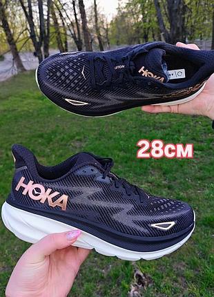Нові легкі кросівки для щоденних пробіжок та повсякдення hoka р43-44 устілка 28см, франція. . кроссовки clifton 9