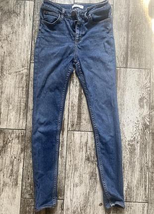 Оригінальні джинси sandro skinny xs w25-26