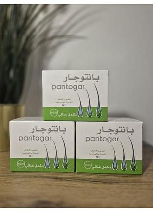 Pantogar для укріплення здоровя