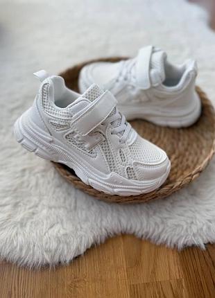Білі дитячі кросівки nike для хлопчика та дівчинки