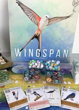 Уцінка! настільна гра крила (wingspan) + правила українською
