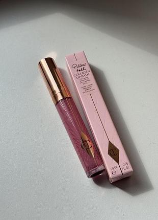 Блиск для губ charlotte tilbury