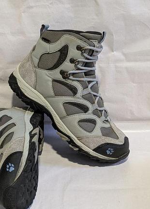 Трекінгові черевики жіночі jack wolfskin waterproof устілка 25 см розмір 39