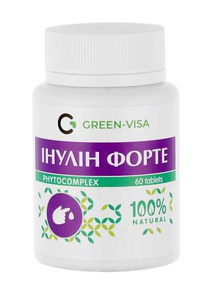 Инулин форте (inulin forte), 60 таблеток, green visa
