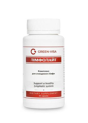 Лимфолайт (lympholight), 90 капсул, green visa