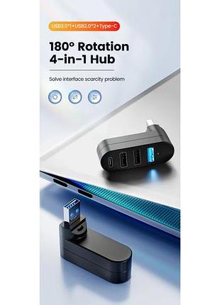 Usb-хаб 180° поворотний 4-портовий usb 3.0 2.0 спліттер концентратор типу c високошвидкісна передача даних u-диск спліттер адапт