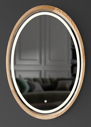 Дзеркало дерев'яне овальне з led-підсвіткою luxury wood evolution natural light ясен 600, 800