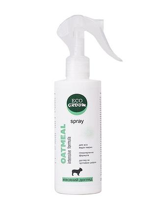Спрей для чувствительной кожи животных ecogroom oatmeal 200мл