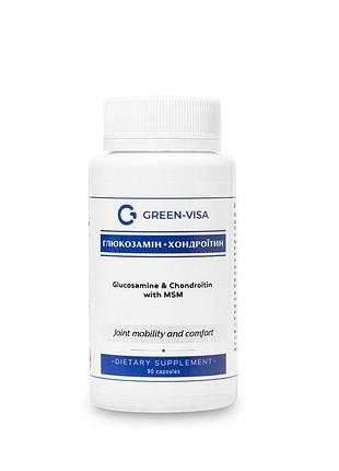 Глюкозамин + хондроитин (glucosamine + chondroitin), 90 капсул, green visa