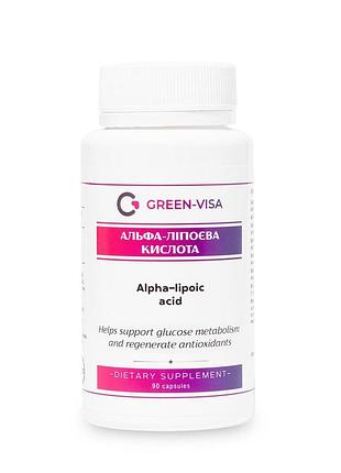 Альфа-липоевая кислота (alpha-lipoic acid), 90 капсул, green visa