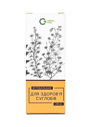 Фитобальзам "для здоровья суставов", 200 мл, green visa