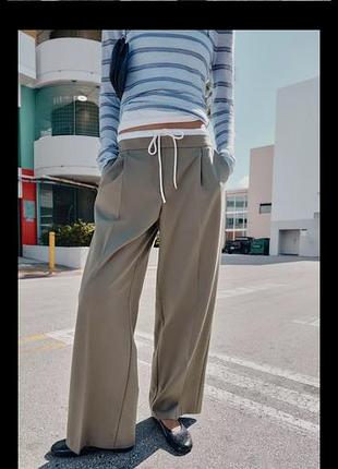 Штаны zara