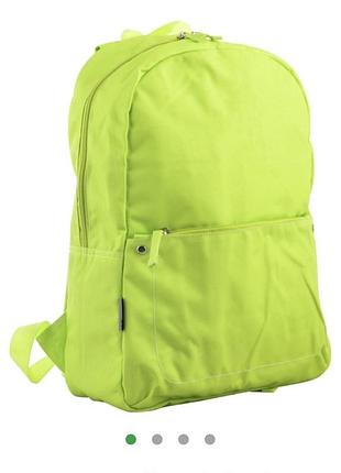 Рюкзак молодежный yes st-21 унисекс 0.29 кг 26.5x40x12 см 13 л green apple