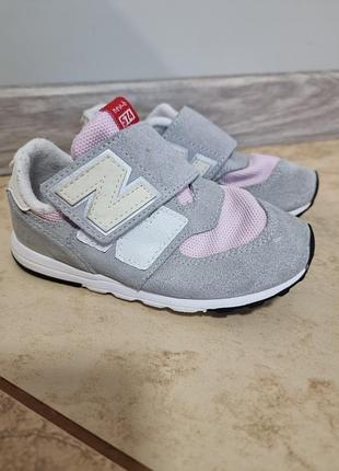 Кросівки дитячі  new balance 574 original 26,5 сірі, рожеві