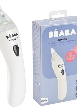Назальный аспиратор beaba aspidoo