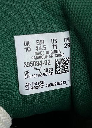 Кроссовки puma р(44.5) 4