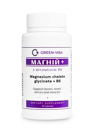 Магний+ (magnesium+), 90 капсул, green visa