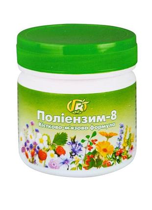 Полиэнзим-8 (polyenzyme-8), 280 г, green visa