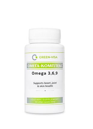Омега-комплекс 3-6-9 (omega complex 3-6-9), 120 капсул, green visa