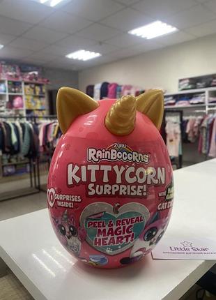 Rainbocorns kittycorn surprise zuru