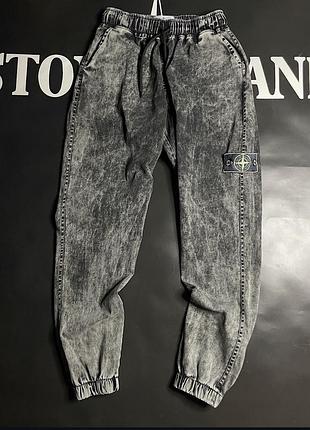 Stone island