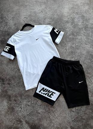 Спортивний чоловічий комплект футболка та шорти nike