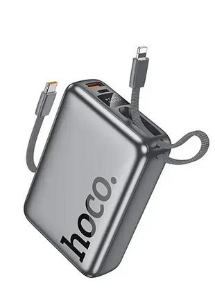 Зовнішній акумулятор power bank hoco q39 20000mah 22.5w silver + вбудовані кабелі type-c/lightning