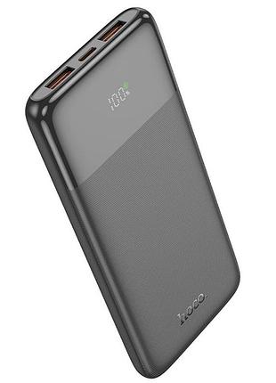 Портативний зарядний пристрій power bank hoco j121 fast 22.5w+pd20w 10000 mah