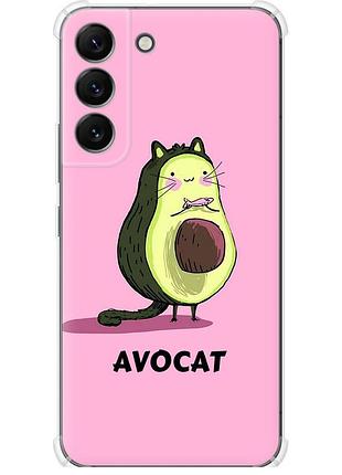Чехол силикон с усиленными углами на телефон samsung galaxy s22 avocat "4270sp-2494-58250"