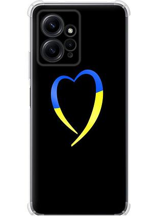 Чехол силикон с усиленными углами патриотический на телефон xiaomi redmi note 12 4g жёлто-голубое сердце "885sp-3021-58250"