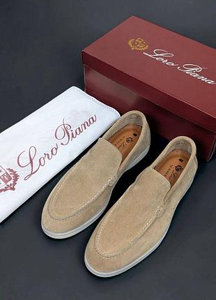Лофери loro piana😎 3