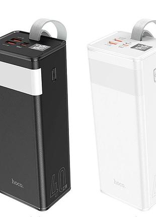 Портативний зарядний пристрій power bank hoco j86 powermaster 22.5w 40000 mah