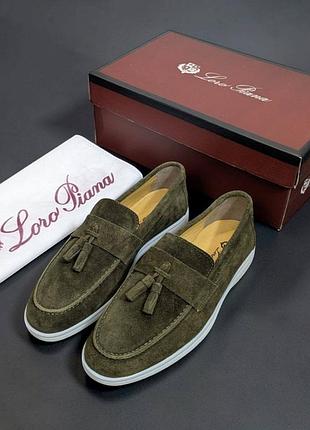 Лофери loro piana😎 3
