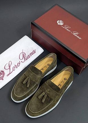 Лофери loro piana😎 4