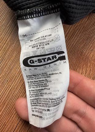 Кофта світшот лонгслів raw g-star 6