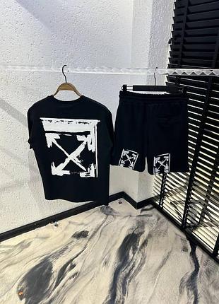 Летний костюм off white