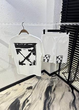 Летний костюм off white
