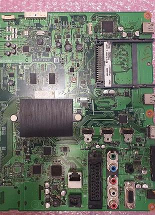 Материнская плата toshiba v28a001525a1