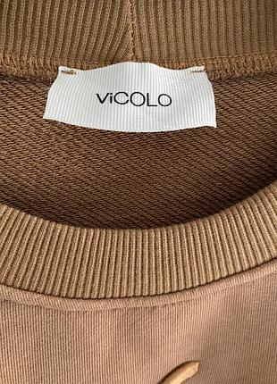 Кофта vicolo 2