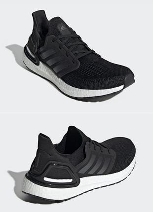 Коосівки adidas ultraboost 20 black