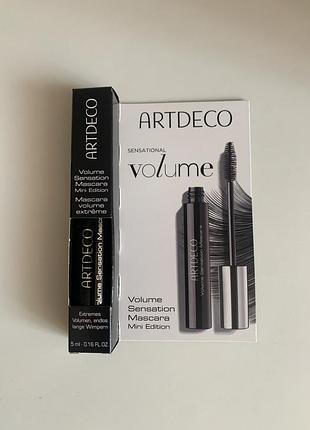 Туш artdeco volume sensation mascara 5 мл