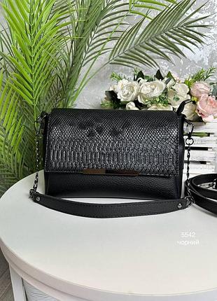 Женская качественная сумка, стильный клатч из эко кожи черный рептилия
