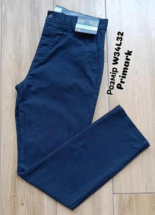 Чоловічі брюки фірми primark