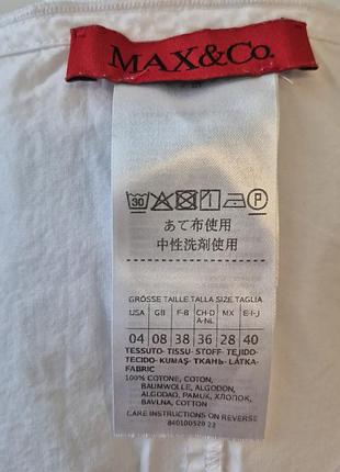 Платье max &amp;co 6