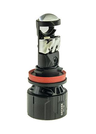 Led лінза decker led gl-02 5k h11