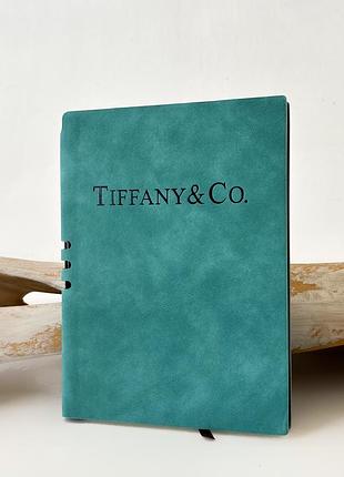 Tiffany & co gift collection блокнот і ручка notebook set подарунковий набір органайзер